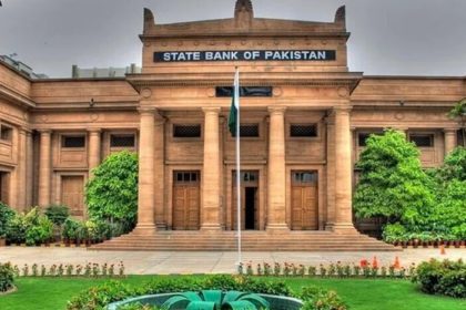 تقویت ذخیره‌های پولی پاکستان از سوی کشور عربستان سعودی