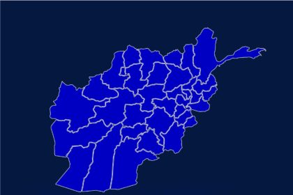 ضرورت بسیج نخبگان برای نجات افغانستان