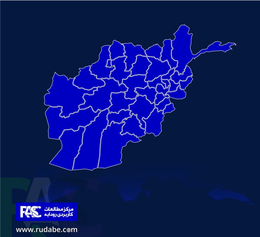 ضرورت بسیج نخبگان برای نجات افغانستان