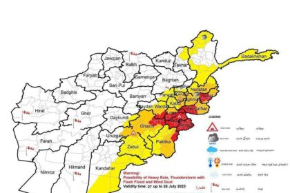 هُشدار ریاست هواشناسی کشور از احتمال بارندگی در ۲۰ استان کشور