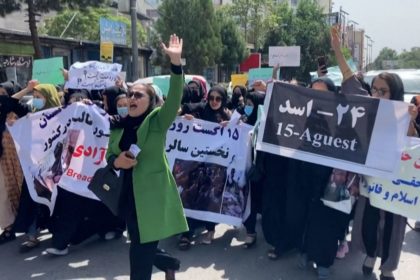 جنبش‌های معترض زنان افغانستان