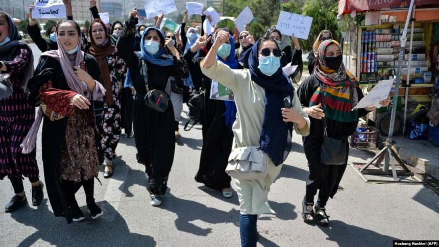 فراخوان برای مبارزه با گروه طالبان از سوی زنان متعرض افغانستان