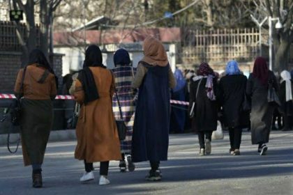 مقام گروه طالبان: دانش‌گاه‌ها آماده‌ی پذیرش دانش‌جویان دختر استند، اما تصمیم به دست رهبر گروه طالبان است