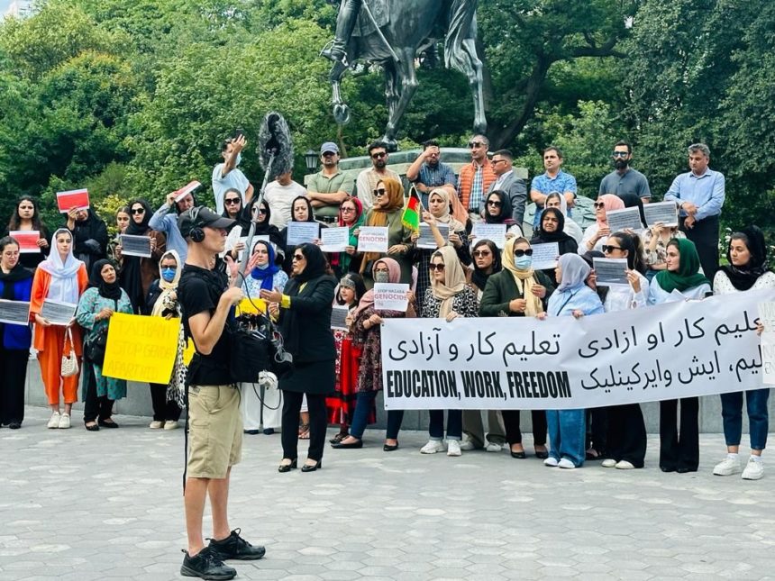 معترضان: وضعیت کنونی افغانستان ناشی از سیاست فاجعه‌بار جامعه جهانی است