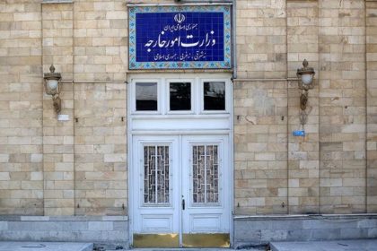 وزیر امور خارجه‌ی ایران خواستار تشکیل حکومت فراگیر در افغانستان شد