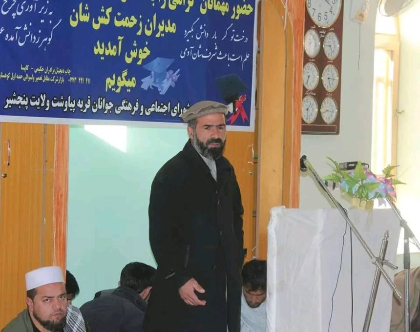 بازداشت مدیر یک مکتب از سوی گروه طالبان در استان پنجشیر