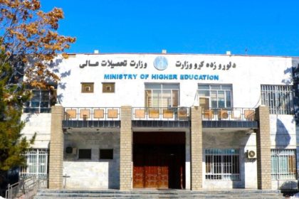 استخدام صدها استاد «ثقافت اسلامی» در دانش‌گاه‌های کشور از سوی گروه طالبان