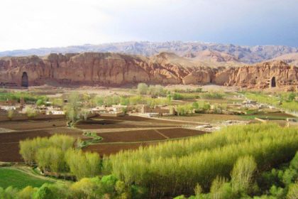 ایجاد یک شهرستان جدید در استان بامیان