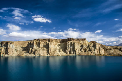 ممنوعیت‌ سفر زنان به پارک ملی بند امیر از سوی گروه طالبان