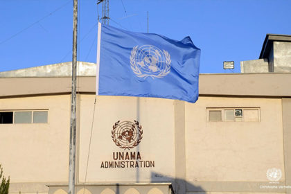 یوناما از بازداشت خودسرانه‌ی افراد توسط گروه طالبان ابراز نگرانی کرد