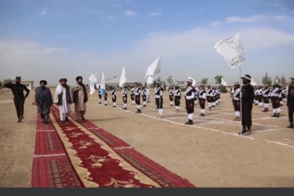 گروه طالبان از فراغت ۷۰۰ عضو این گروه از اکادمی پولیس خبر می‌دهد