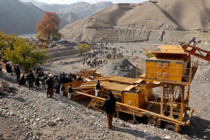 گروه طالبان با وجود تحریم‌ها معدن‌های افغانستان را می‌فروشند