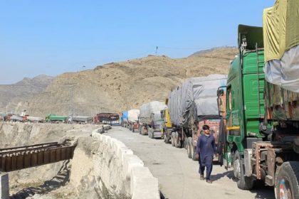 تعلیق واردات میوه و سبزی افغانستان از سوی پاکستان