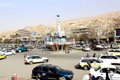 کشته‌ و مجروح‌شدن شش تن در یک روی‌داد ترافیکی در استان بغلان