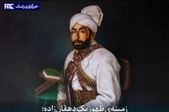 زمینه‌ی ظهور یک دهقان‌زاده؛ چرا امیرحبیب‌الله کلکانی حکومت امانی را برانداخت؟