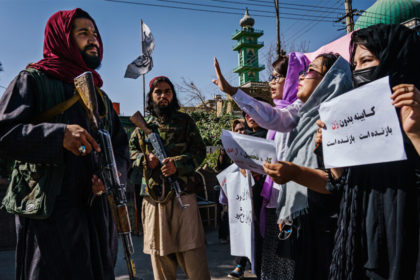 دیدبان حقوق بشر: گروه طالبان حقوق زنان را نقض و آنان را از زندگی عمومی حذف کرده‌اند