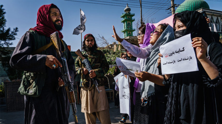 دیدبان حقوق بشر: گروه طالبان حقوق زنان را نقض و آنان را از زندگی عمومی حذف کرده‌اند