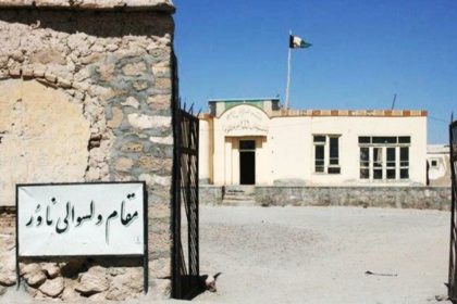 آزاد‌شدن ۱۷ نفر بازداشتی در شهرستان ناور استان غزنی از سوی گروه طالبان به قید ضمانت