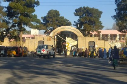 گروه طالبان از پزشکان زن در استان هرات تقاضا کردند به‌بیمارستان حوزه‌ای این استان برگردند
