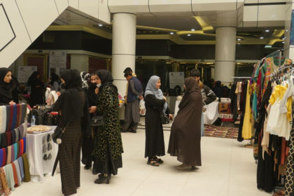وزارت صنعت و تجارت گروه طالبان، برگزاری نمایش‌گاه‌ها را در کشور معطل ساختند