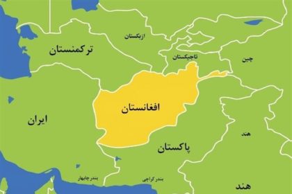 بخش دوم امضای معاهدات ننگین تاریخی و تاثیر آن بر زندگی مردم افغانستان