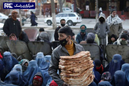 بحران افغانستان و بی‌توجهی جامعه‌ی جهانی