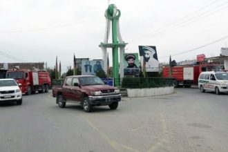 جبهه‌ی آزادی از کشته و مجروح‌شدن شش عضو گروه طالبان در استان کاپیسا خبر داد