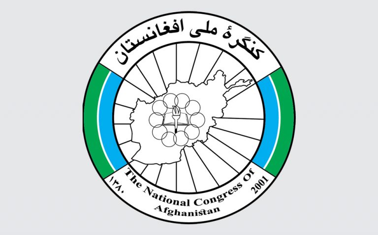 نظر‌سنجی کنگره‌ی ملی: اکثریت مردم افغانستان با تغییر نظام سیاسی موافق و از نظام جمهوری فدرال حمایت می‌کنند