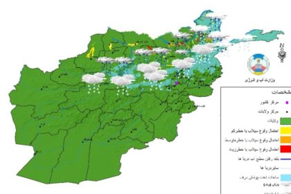 اداره‌ی هواشناسی از احتمال وقوع سیلاب در ۱۸ استان کشور خبر داد