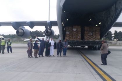 اولین محموله‌ی کمک‌های بشردوستانه‌ی قطر به استان هرات رسید