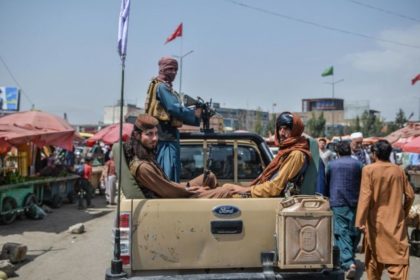 استخبارات گروه طالبان دستور بررسی ملکیت‌های مردم هزاره، اوزبیک و تاجیک را صادر کرد