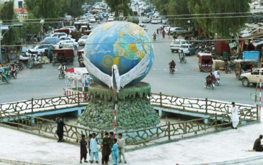 ۲۳ کارمند اداره‌ی مستوفیت گروه طالبان در استان هلمند استعفا دادند