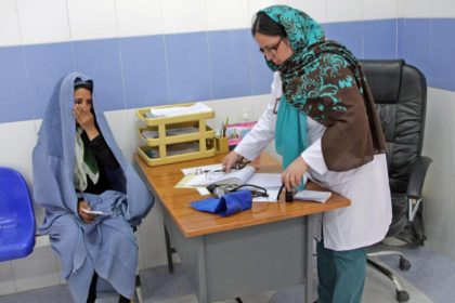 فراهم‌سازی زمینه‌ی آموزش آنلاین برای یک هزار پزشک افغانستانی از سوی یک شرکت فناوری صحی پاکستانی