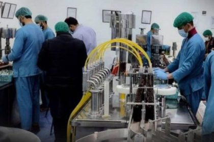 گشایش یک کارخانه‌ی تولید دارو در استان کابل