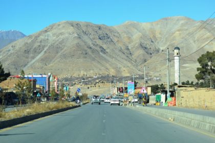 جبهه‌ی آزادی از کشته و مجروح‌شدن شش عضو گروه طالبان در استان کاپیسا خبر داد