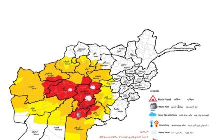 پیش‌بینی بارندگی شدید در ۱۸ استان کشور