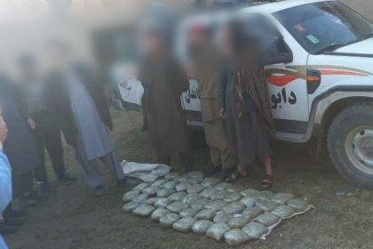 قاچاق موادمخدر؛ پسر قوماندان امنیه‌ی گروه طالبان برای استان بدخشان دست‌گیر شد