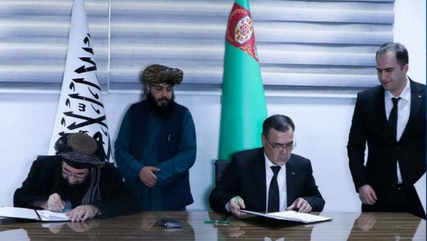 امضای قرارداد نورالجهاد هرات با دولت ترکمنستان