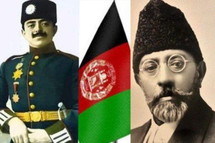 پرچم سه رنگ افغانستان؛ نماد ملی یا تقلید از نازیسم