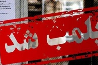 پلمب اصناف اتباع افغانستانی در شهرهای بهار کو‌وار، پردیس و پیشوای ورامین استان تهران