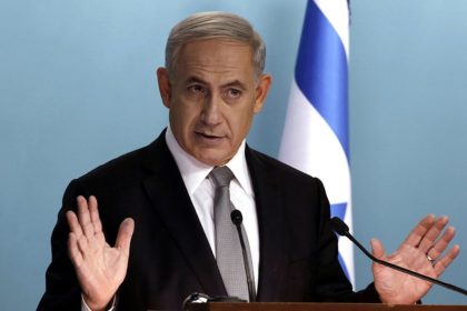 نتانیاهو: تازمانی‌که نخست‌وزیر هستم اجازه‌ نمی‌دهم کشور فلسطین برپا شود