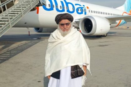 سرپرست جمعیت هلال‌احمر افغانستان به قطر رفت