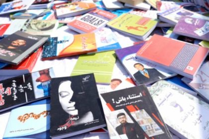 طالبان در کابل برخی از کتاب‌های مخالف عقاید‌شان را جمع‌آوری می‌کنند