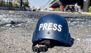 از آغاز درگیری‌ها تاکنون ۱۳۰ خبرنگار در نوارغزه کشته شدند