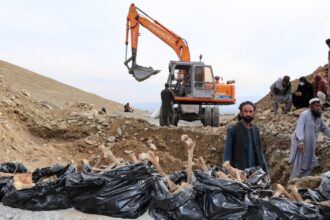 یک گور دسته‌جمعی در استان خوست کشف شد