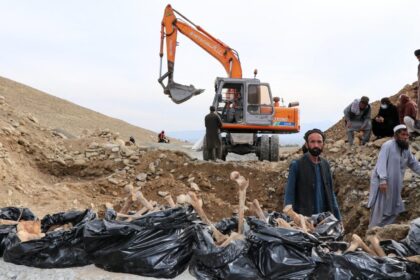 یک گور دسته‌جمعی در استان خوست کشف شد