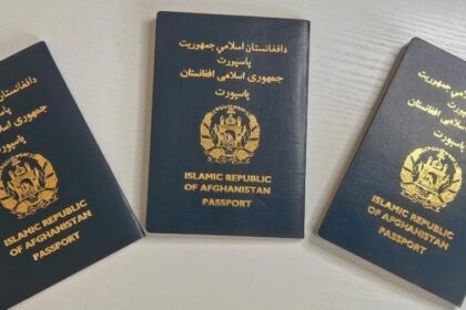 ریاست پاسپورت طالبان: باشندگان شش استان فورم آنلاین پاسپورت شان را از کابل تغییر داده می‌توانند