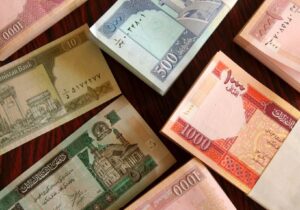 بانک جهانی: ارزش روپیه‌ی کابلی در برابر ارزهای خارجی کاهش یافته‌است