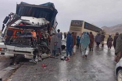 ۱۸ تن در دو روی‌داد ترافیکی جداگانه در استان‌های فراه و زابل کشته و مجروح شدند