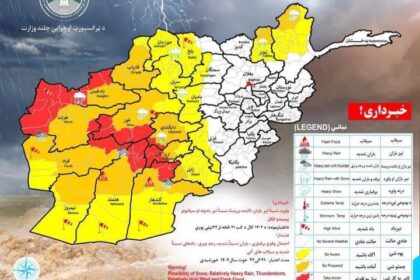 طالبان از احتمال بارش برف و باران نسبتاً شدید در ۱۵ استان کشور خبر دادند